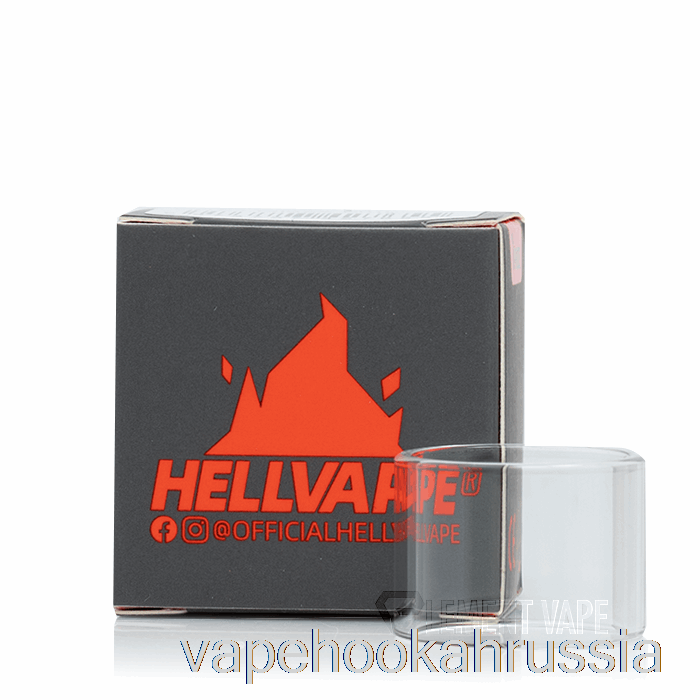 Vape Russia Hellvape Dead Rabbit MTL RTA сменное стекло 2 мл сменное стекло